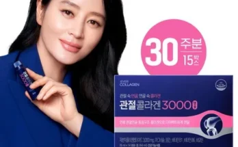 톱배우들도 쓴다는 관절콜라겐 3000 앰플 30주분  후기