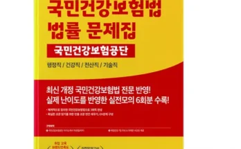 놓치면 후회할 롯데손보 letsmile 종합암보험(88플러스 추천