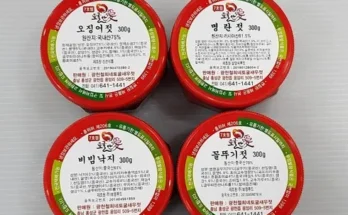 홈쇼핑에서 5분만에 품절된 별미젓갈 3종세트  900g Best8추천