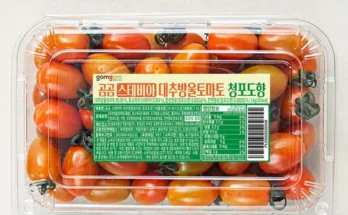 백화점에서 난리난 세척 스테비아 대추 방울토마토 2kg  적극추천