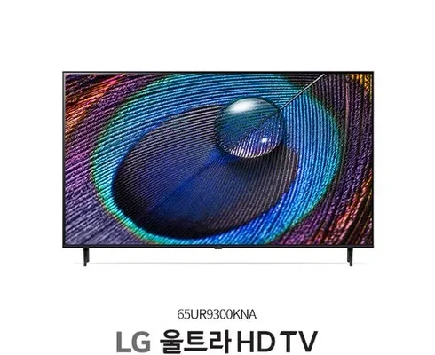 백화점에서 난리난 LG 울트라 HD TV 86형  86UR9300KNA  LG사운드바 Best8추천