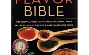 인플루언서들이 먼저 찾는 theflavorbible 리뷰