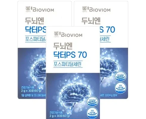 어머 이건 사야해!! 두뇌엔 닥터PS 70 3박스3개월분 Best8추천