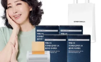 미리주문필수!! 여에스더 프로테오글리칸 2X 울트라 다이렉트 20박스  리뷰