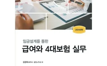 정말 놓치기 아까운 현대해상 두배받는암보험 Best8추천