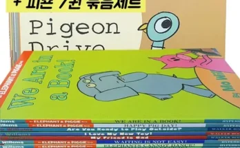 홈쇼핑에서 5분만에 품절된 elephantandpiggie 후기