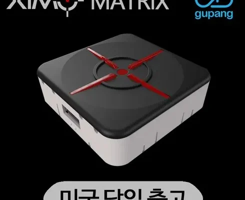 어머 이건 사야해!! matrixpehoophrt 추천