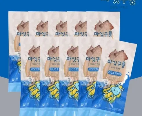 어제 살까 망설이던 구룡포 반건조 오징어 5060g x 24마리 후기