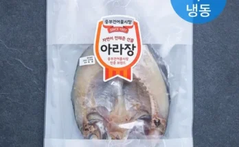 방송인기상품 국내산 반건조 특대 우럭 300g7마리 후기