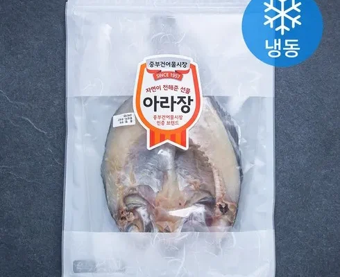 방송인기상품 국내산 반건조 특대 우럭 300g7마리 후기