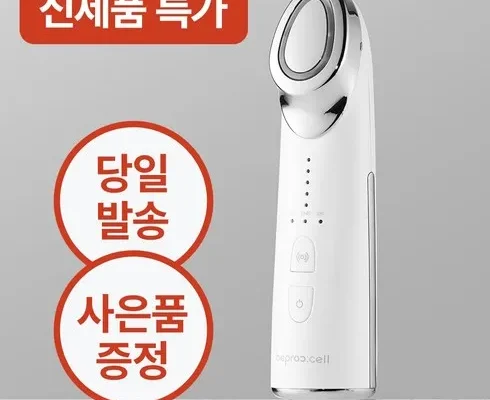 망설일수록 손해보는 닥터탱글 리뷰