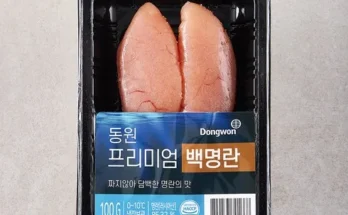 정말 놓치기 아까운 동원 짜먹는 간편명란 300g 적극추천