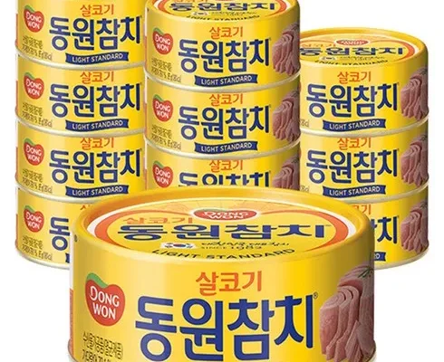 다른 고객님들도 많이 보고 있는 동원참치85g Top8추천