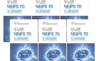 오늘의 원샷원딜 두뇌엔 닥터PS 70 3박스3개월분 Best8추천