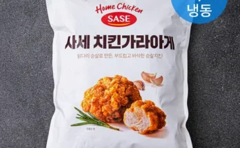 가성비 끝판왕 사세치킨 리뷰