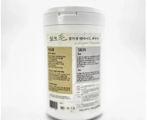 나만 보고 싶은 실크단백질 캡슐 헤어컬러 염색제   에센스 리뷰