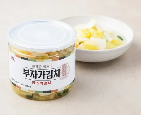 합리적인 당신을 위한 아기백김치 후기