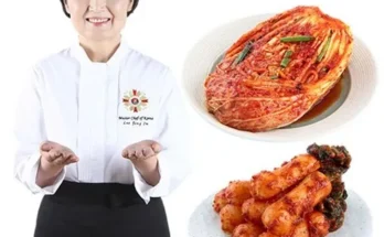 알뜰 쇼핑족 주목!! 요리연구가 이종임의 별미김치 3종 5kg 후기