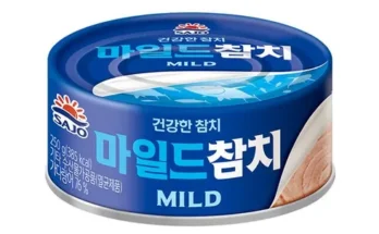 미리주문필수!! 참치250g 리뷰