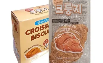 놓치면 후회할 크룽지 후기