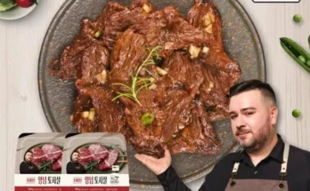 엄마들 사이에서 난리난 토니오셰프의 맛있는 양념 토시살 250g  6팩 추천