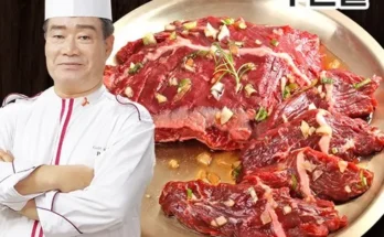 정말 놓치기 아까운 토니오셰프의 맛있는 양념 토시살 250gX3팩양념 부채살 250gX3팩 추천