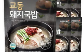 다른 고객님들도 많이 보고 있는 궁키친 이상민 돼지국밥 10팩 후기