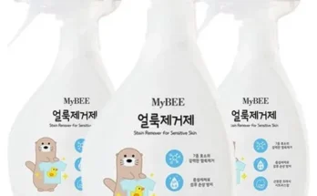 어머 이건 사야해!! 마이비자연품은아기얼룩제거제330ml 적극추천