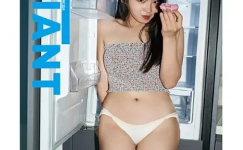 망설일수록 손해보는 맥심잡지 후기