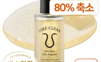 다른 고객님들도 많이 보고 있는 모공제로 피테라 진주앰플 50ml X 3병  추천