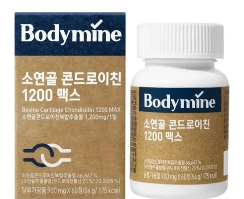 엄마들 사이에서 난리난 바디마인 소연골 콘드로이친 1200 맥스 12개월분 추천