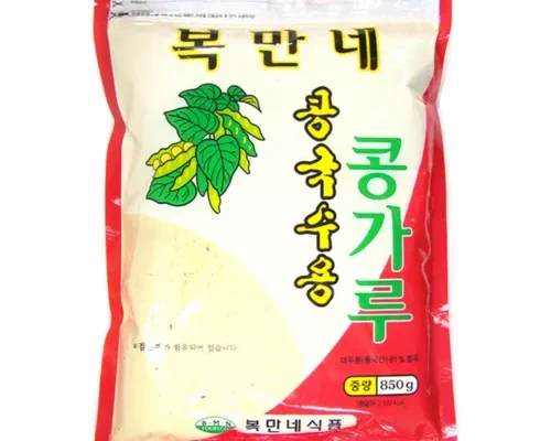 엄마들 사이에서 난리난 복만네콩국수용콩가루 후기