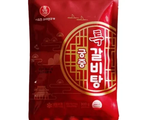 가성비 끝판왕 요리연구가 이효진의 궁중 특 갈비탕 10팩  8kg Best8추천