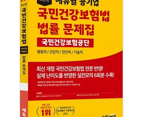 망설일수록 손해보는 흥Good 모두드림 종합보험 추천