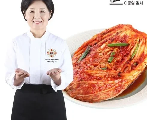 홈쇼핑에서 5분만에 품절된 김치家 맛있는 정휴선 포기김치 총 8kg 추천