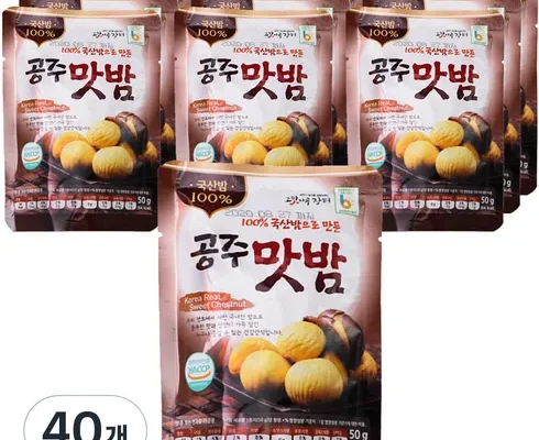 방송인기상품 농가애 국산밤으로 만든 공주맛밤 50g  30봉 후기