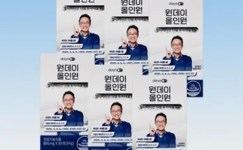 방송인기상품 데이즈온 원데이 바이탈케어  추천