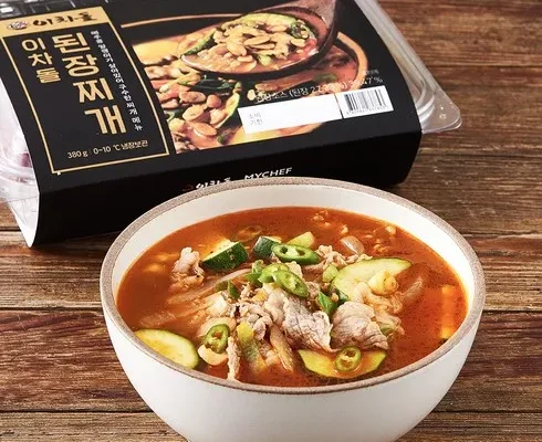 미리주문필수!! 된장찌개밀키트 후기