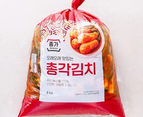 나만 보고 싶은 사랑채포기김치6kg총각김치2kg 리뷰