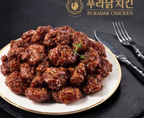 톱배우들도 쓴다는 순살 닭강정 블랙알리오 500g3 후기