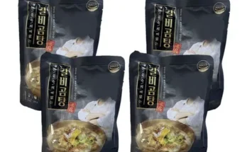 어제 살까 망설이던 안문숙 뼈없는 갈비곰탕700g X 8팩 추천