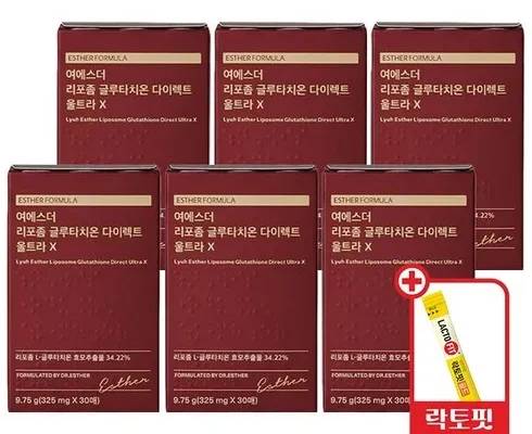 미리주문필수!! 여에스더 리포좀 글루타치온 다이렉트 울트라X 6박스 후기