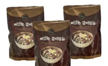 나만 보고 싶은 이영자의 뼈없는갈비탕 900g x 8팩 총7.2kg 후기