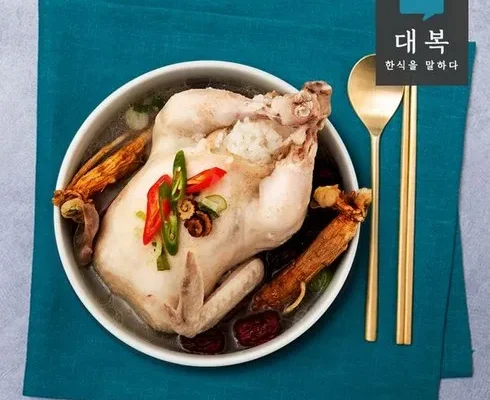 합리적인 당신을 위한 임성근의 진 삼계탕 1kg X 8팩 후기