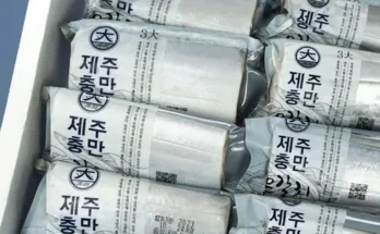 놓치면 후회할 제주 은갈치 150g30미 적극추천