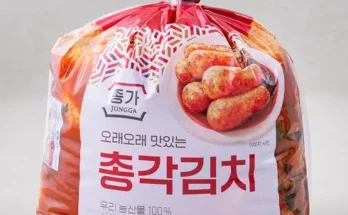 이게 가성비다 종가 종가집 총각열무김치 총 5kg 후기