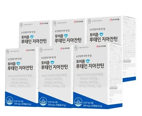 알뜰 쇼핑족 주목!! 토비콤 루테인 지아잔틴 12개월분 적극추천