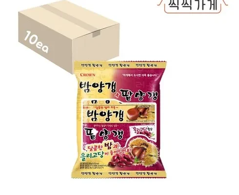 정말 놓치기 아까운 통팥맛 10  군고구마맛 10  유자맛 10  간식 양갱 선물 Top8추천