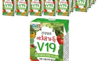 알뜰 쇼핑족 주목!! 하루야채 데일리 9박스 Top8추천