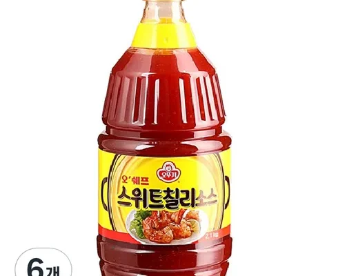 알뜰 쇼핑족 주목!! 핫도그 80g 20팩스위트칠리케첩 300g 1병 Best8추천